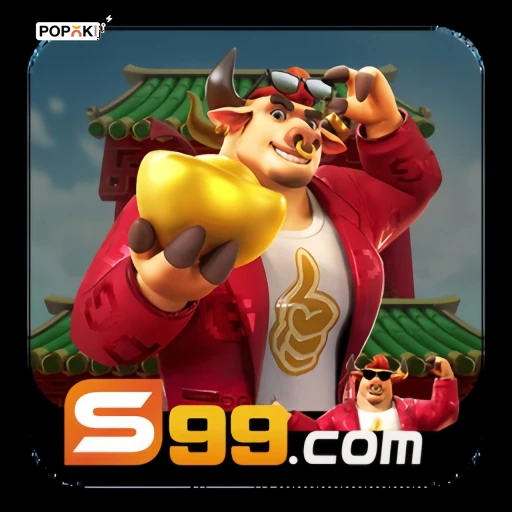 s99 Logo